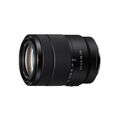 Sony E 18-135mm F3.5-5.6 OSS