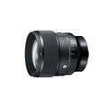 SIGMA 85mm F1.4 DG DN (Sony E-Mount)