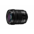 Panasonic Lumix S 20-60mm F3.5-5.6 L-mount