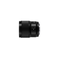 Panasonic LUMIX S 85mm F1.8