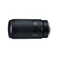 Tamron 70-300mm F/4.5-6.3 Di III RXD (Nikon Z)