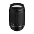 Nikkor AF 70-300mm F4-5.6 G