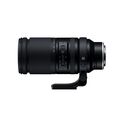 Tamron 150-500mm F/5-6.7 Di III VC VXD (Nikon Z)