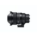 Sigma 15mm F1.4 DG DN DIAGONAL FISHEYE (Sony E)