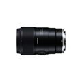 Tamron 90mm f/2.8 Di III MACRO VXD (Nikon Z)
