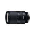 Tamron 18-300mm F3.5-6.3 Di III-A VC VXD Sony E Mount