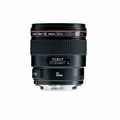 Canon EF 35mm F1.4L USM
