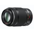 Panasonic LUMIX G 45-175mm X POWER O.I.S.