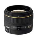 Sigma 30mm F1.4 DC HSM (Canon EF-S)