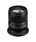 Sigma 18-50mm F2.8 DC DN | Contemporary (Canon RF)