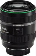 Canon EF 70-300mm f/4.5-5.6 DO IS USM