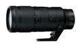 NIKKOR Z 70-200mm f/2.8 VR S