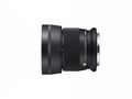 Sigma 56mm F1.4 DC DN Contemporary (Canon RF)