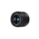 Panasonic Lumix G 25mm f/1.7 ASPH Lens