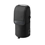 Nikon AF-S NIKKOR 500mm f/5.6E PF ED VR