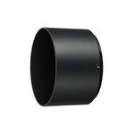 Nikon AF-S NIKKOR 500mm f/5.6E PF ED VR