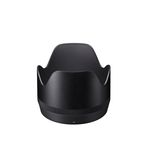 Sigma 70-200mm F2.8 DG OS HSM Sports [Nikon fit]