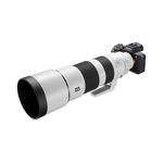 Sony Lens FE 200-600mm F5.6-6.3 G OSS
