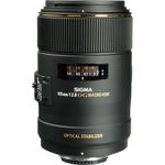 Sigma 105mm f/2.8 EX DG OS HSM Macro (Canon EF)