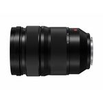 Panasonic LUMIX S PRO 24-70mm F2.8