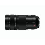 Panasonic LUMIX S PRO 70-200mm F2.8 O.I.S