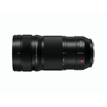 Panasonic LUMIX S PRO 70-200mm F2.8 O.I.S