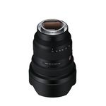 Sony 12-24mm F2.8 GM