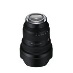 Sony 12-24mm F2.8 GM