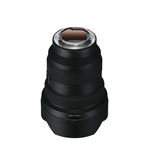 Sony 12-24mm F2.8 GM