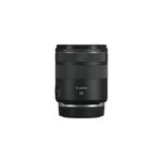 Canon RF 85mm F2 MACRO IS STM