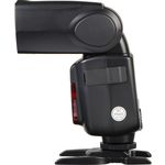 Godox V860II TTL Li-Ion Flash Kit