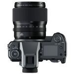 Fujifilm GF 80mm F1.7 R WR