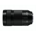 Panasonic LUMIX S 70-300mm F4.5-5.6 MACRO O.I.S.