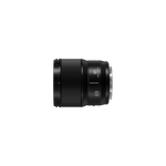 Panasonic LUMIX S 85mm F1.8