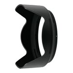 Nikon Z 24-120mm f/4 S