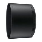 NIKKOR Z MC 105mm f/2.8 VR S
