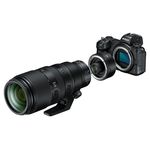 Nikon Z 100-400mm f/4.5-5.6 VR S