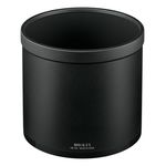 Nikon Z 800mm f/6.3 VR S