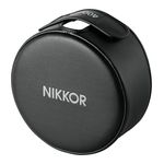 Nikon Z 400mm f/2.8 TC VR S