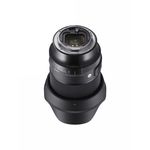 Sigma 24mm F1.4 DG DN | Art (Sony E-Mount)