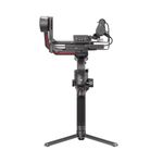 DJI RS 3 Pro Combo **PRE-ORDER NOW**
