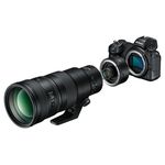 NIKKOR Z 400mm f/4.5 VR S