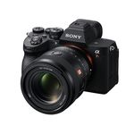 Sony FE 50mm F1.4 GM | G Master Full-frame Standard Lens