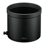 NIKKOR Z 600mm f/4 TC VR S