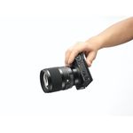 SIGMA 50mm F1.4 DG DN Art (Sony E-Mount)