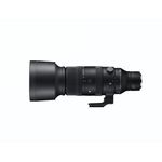 SIGMA 60-600mm F4.5-6.3 DG DN OS (Sony E-mount)