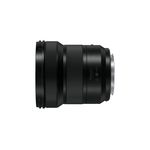 Panasonic LUMIX S 14-28mm F4-5.6 MACRO