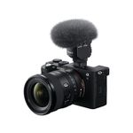 Sony ECM-M1 Shotgun Microphone