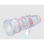 Canon RF 100-300mm F2.8L IS USM