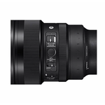 SIGMA 14mm F1.4 DG DN Art (Sony E-mount)